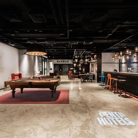 Pentahotel Hong Kong, Tuen Mun Экстерьер фото